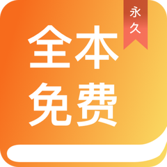 云开app官方登录入口